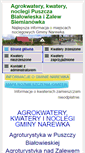 Mobile Screenshot of agrokwatery.siemianowka.pl